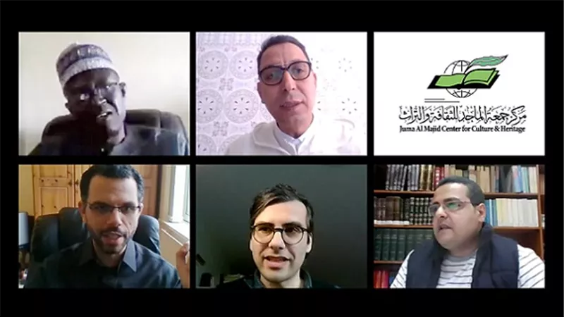 مركز جمعة الماجد ينظم ندوة 