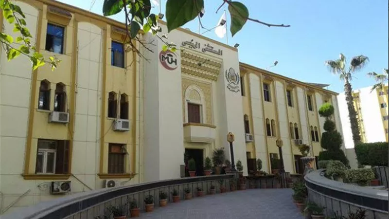 زيارة حاكم ولاية (بورنو) النيجيرية لكلية الطب بجامعة المنصورة