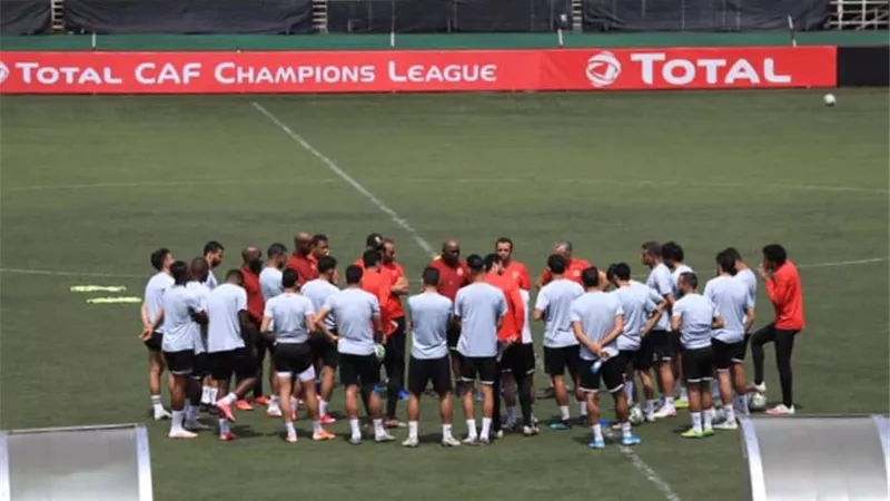 الاهلى يختتم استعداداته اليوم لفيتا كلوب