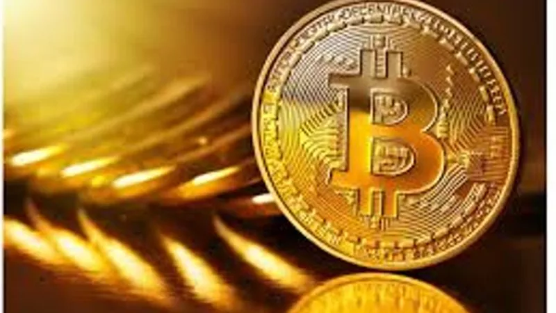 بيتكوين تتراجع إلى 58 ألف دولار