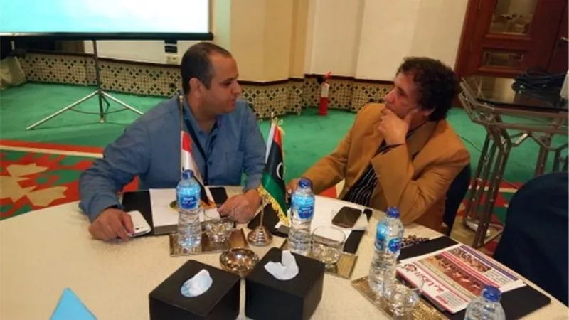تنسيق بين مركز معلومات 