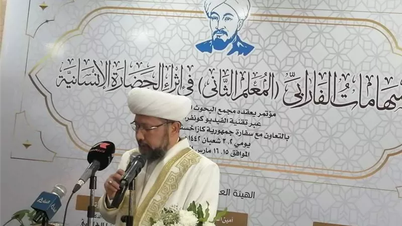 مفتي كازاخستان: الفارابي ساهم في الحضارة الإنسانية بعلومه ومعارفه*