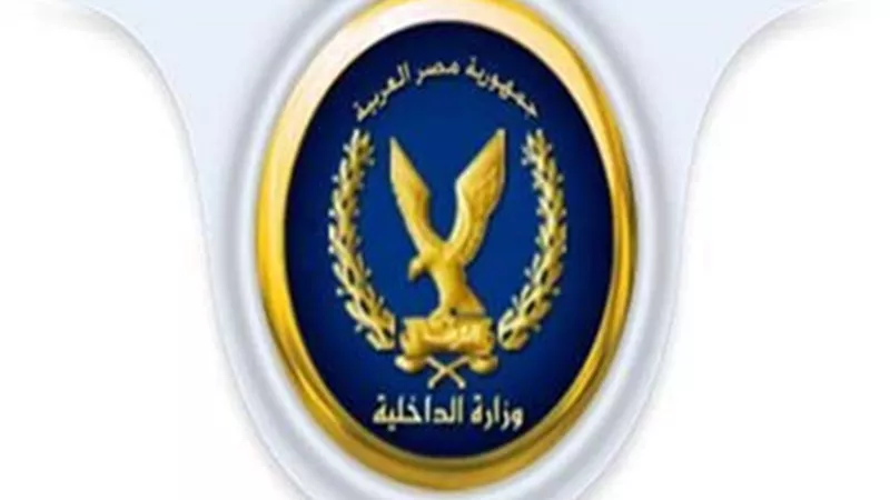 الداخلية تهيب بالمواطنين سرعة تركيب الملصق الإلكترونى قبل 30 مارس الجارى