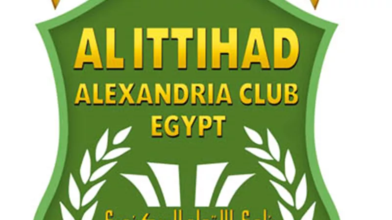 الاتحاد 