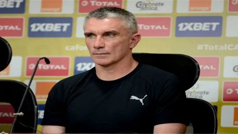 كارتيرون: سعيد بالعودة للزمالك.. ولابديل عن الفوز أمام الترجى