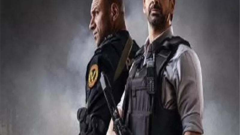 برومو 