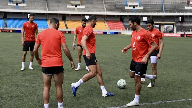 الأهلي يختتم استعداداته لمواجهة فيتا كلوب بدورى الأبطال