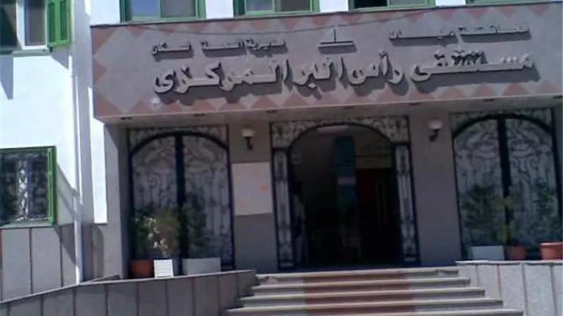 مليونا و275الف جنيها دعم لمستشفى رأس البر