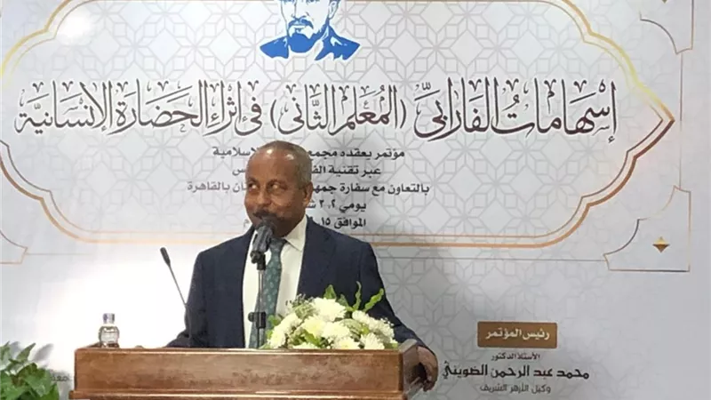 انطلاق فعاليات اليوم الثاني لمؤتمر 