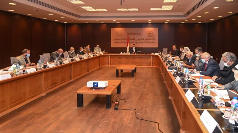 هيئة المتحف القومي للحضارة المصرية تناقش الاستعدادات النهائية لاستقبال موكب المومياوات الملكية