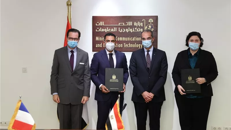 الاتصالات توقع اتفاقية لتطوير تطبيقات وتشجيع الابتكار والبحوث فى الذكاء الاصطناعى