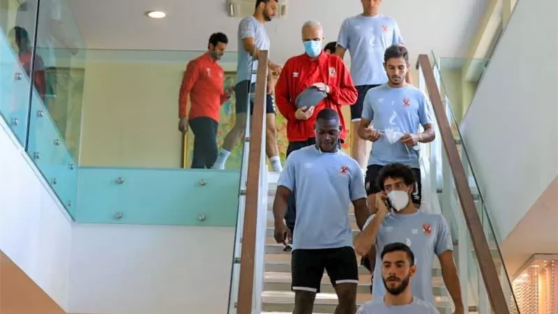 موعد تحرك الاهلى الى ملعب مباراة فيتا كلوب
