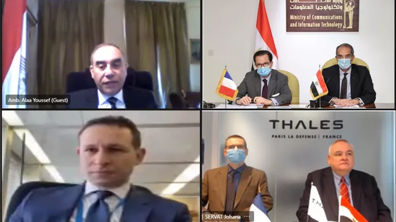 الاتصالات : مصر حريصة على استخدام التقنيات الناشئة وتوطين وتطوير التكنولوجيا