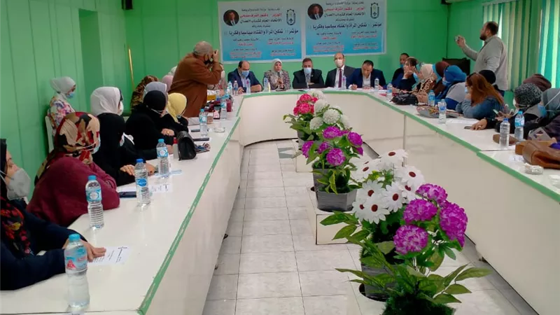 وهب الله: المرأة المصرية حصلت على حقوق في عهد الرئيس السيسي