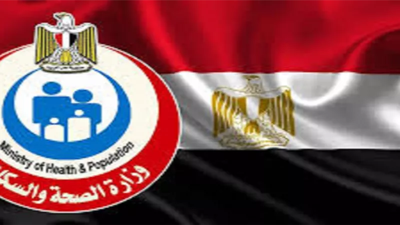 الصحة: ضبط وإعدام 172 طن أغذية متنوعة غير صالحة للاستهلاك الآدمي