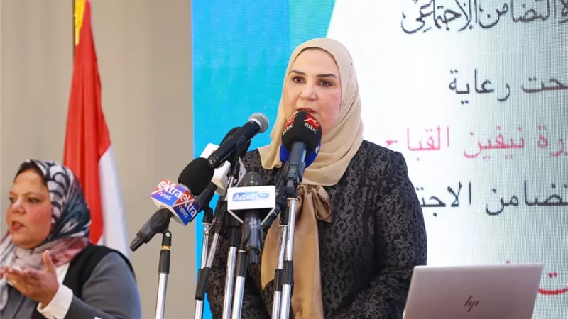 وزيرة التضامن تستعرض مميزات اللائحة التنفيذية لقانون تنظيم ممارسة العمل الأهلي مع ممثلي ٧٧ جمعية أهلية