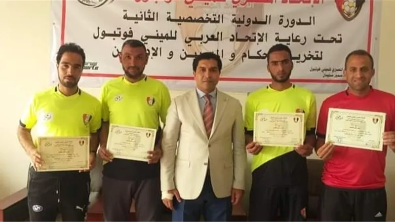 ابناء سيوة يتألقون في دورة المدربين والإداريين متخصصين فى لعبة الميني فوتبول.صور