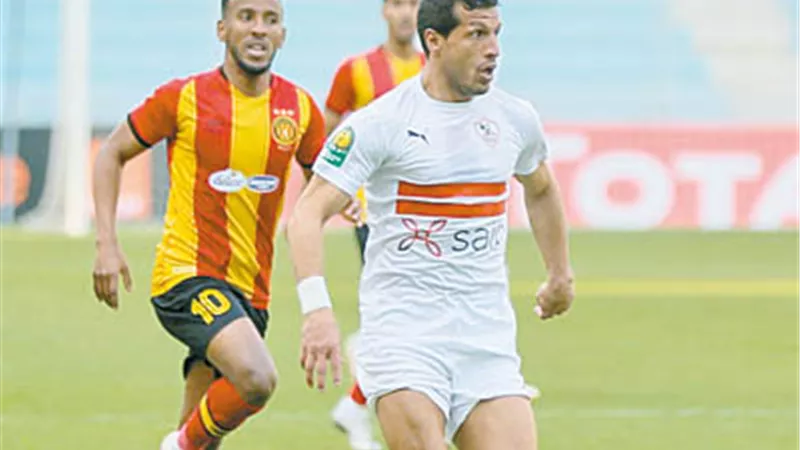 الزمالك الجديد يتحدي الترجي العنيد