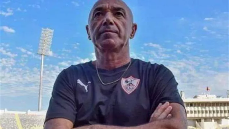 أبو الدهب: لا يوجد سبباً واضحاً لرحيل باتشيكو عن الزمالك