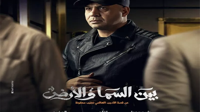 شرير.. مصطفى درويش يكشف عن تفاصيل دوره في مسلسل بين السما والأرض