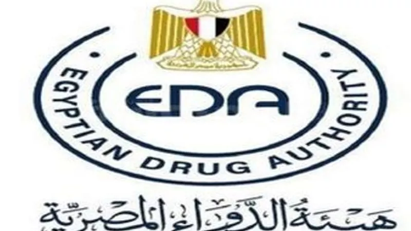 هيئة الدواء تطلق مبادرة 