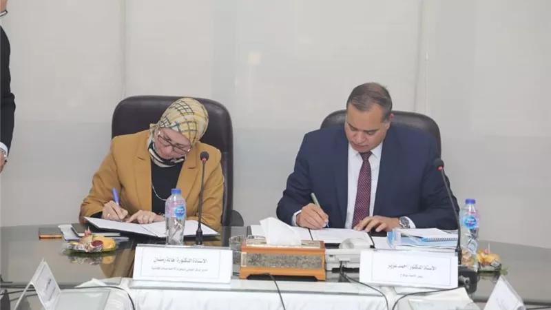 بروتوكول تعاون بين القومى للبحوث الاجتماعية وجامعة سوهاج