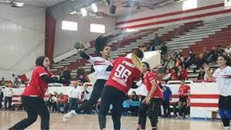 محاضرة فنية لسيدات يد الزمالك قبل مواجهة الأهلي في نهائي الكأس