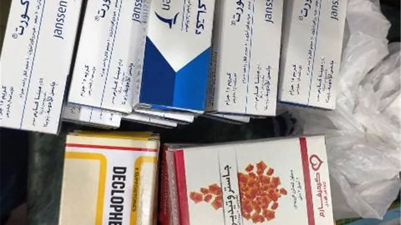 غلق وتشميع مركز طبى خاص بالشرقية لادارته بأشخاص غير مؤهلين علميا