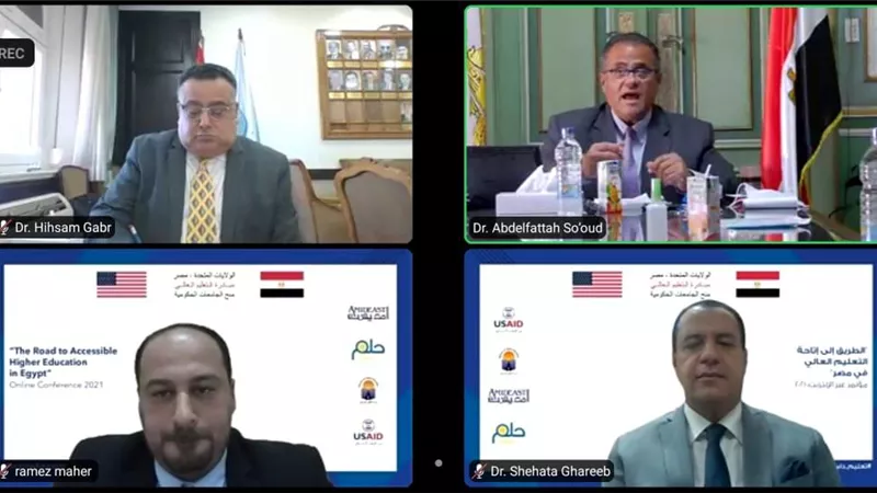 جامعة أسيوط تشارك فى مؤتمر