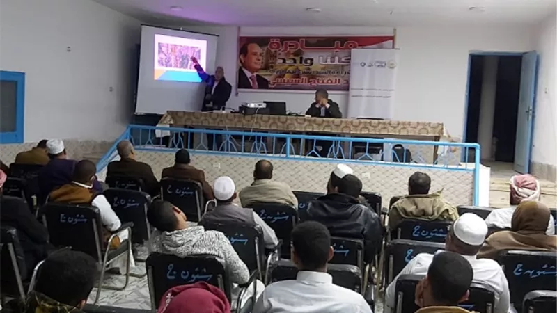 الزراعة : معمل النخيل ينظم ورشة لتحسين جودة التمور بواحة سيوة