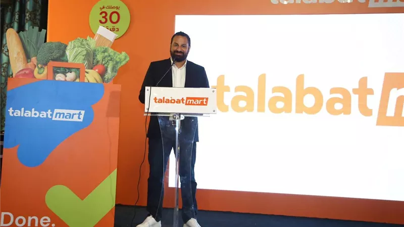 احمد يسرى : نوفر احتياجات الاسرة المصرية بضغطتى زر على التطبيق الالكتروني
