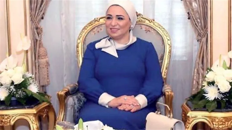 السيدة انتصار السيسي: 