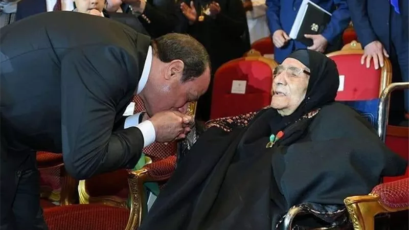 هاشتاج 