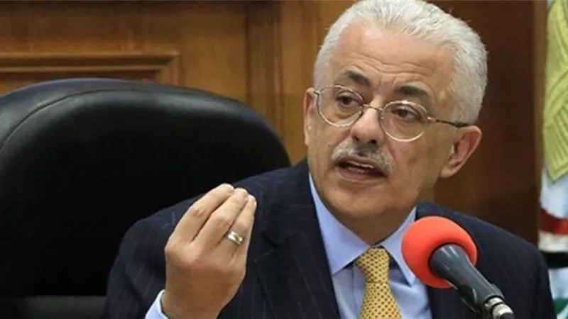 طارق شوقي :