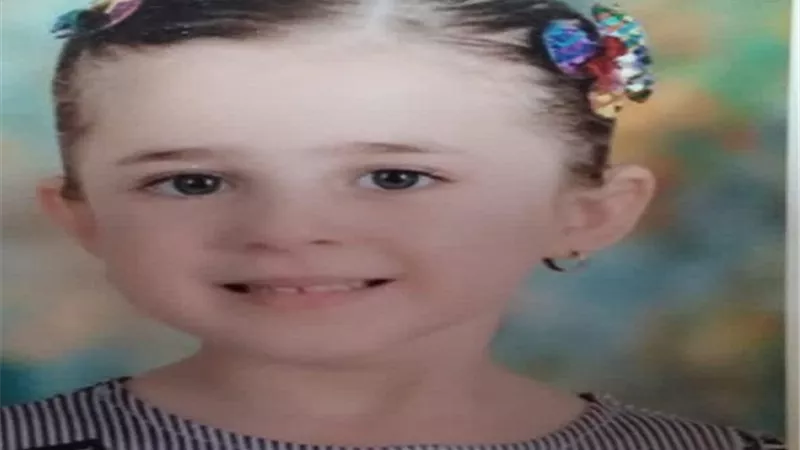 عيد ميلاد سعيد