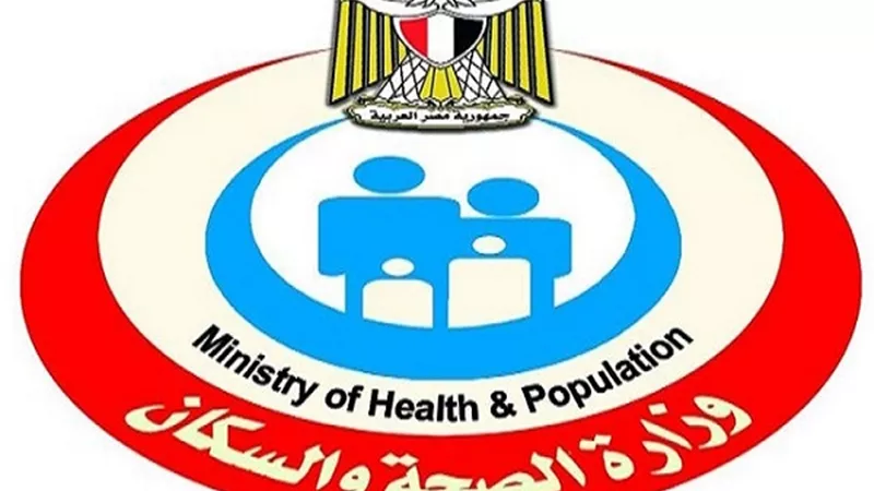 مصر الاولى فى الشرق الاوسط ..مبانى ذكية لخدمة قرى ريف مصر والتأمين الصحى الشامل