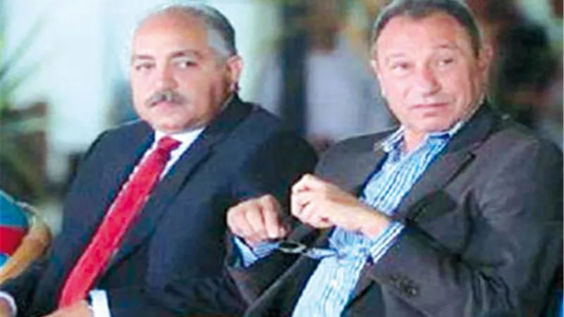 أمطار 