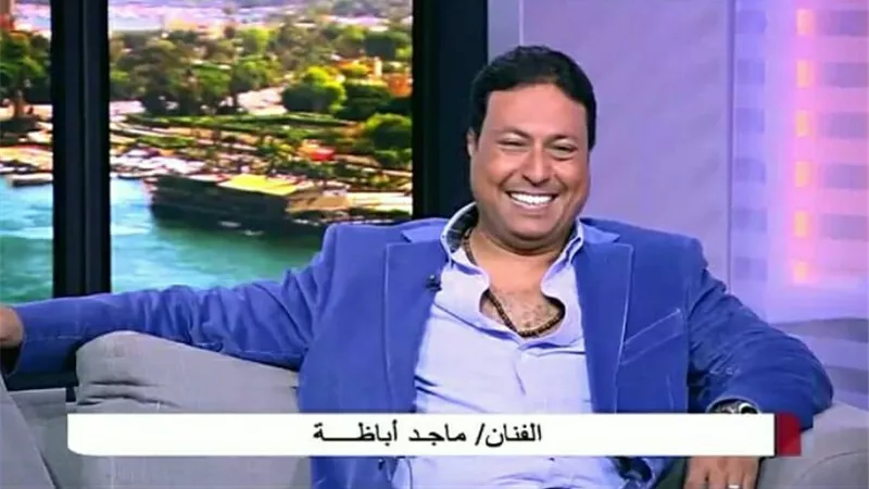 أباظة مدير مطعم فى 