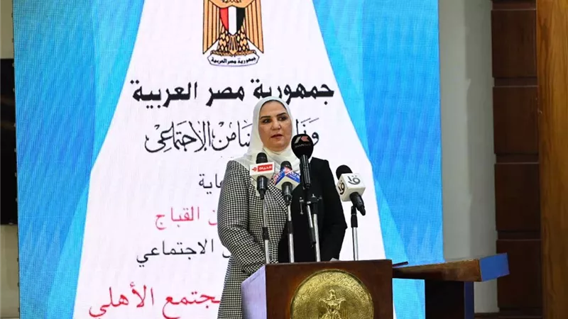القباج تستعرض توفيق اوضاع المنظمات طبقًا للائحة التنفيذية لقانون تنظيم ممارسة العمل الأهلى