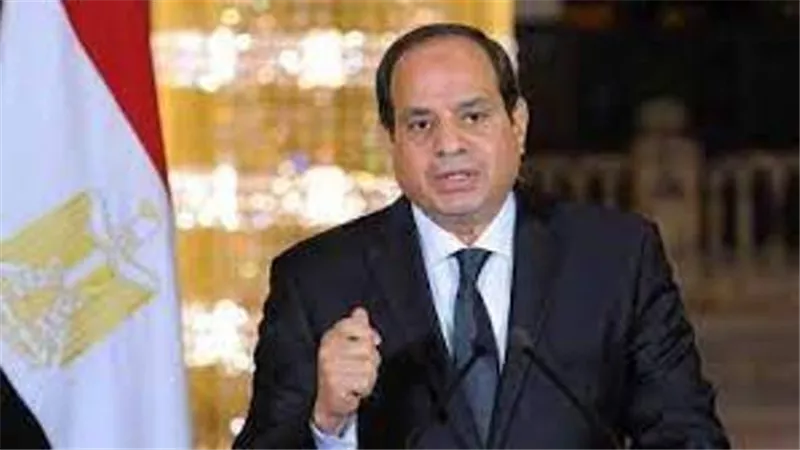 هاشتاج 