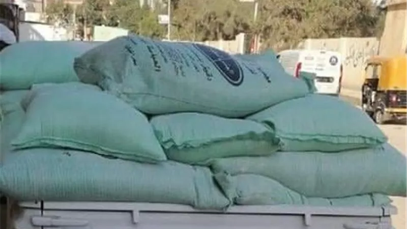 السيارة المضبوطة