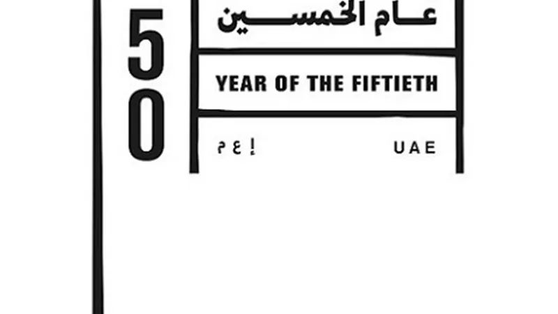 الشيخة خولة السويدي: 