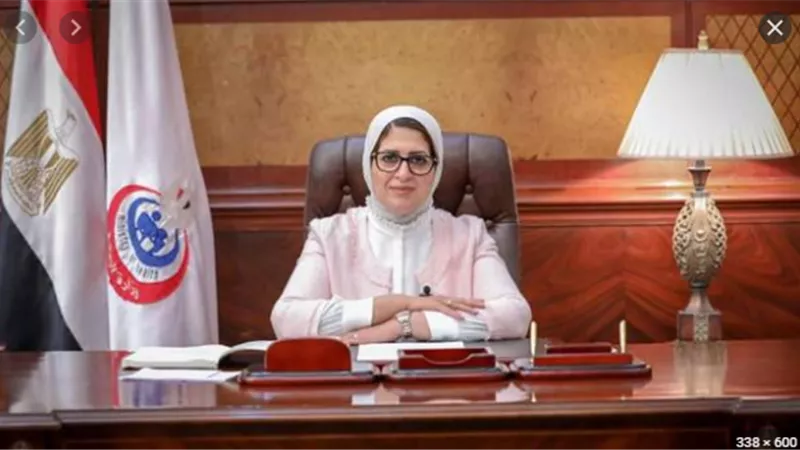 وزيرة الصحة تصل محافظة جنوب سيناء لمتابعة سير العمل بمنظومة التأمين الصحي الشامل