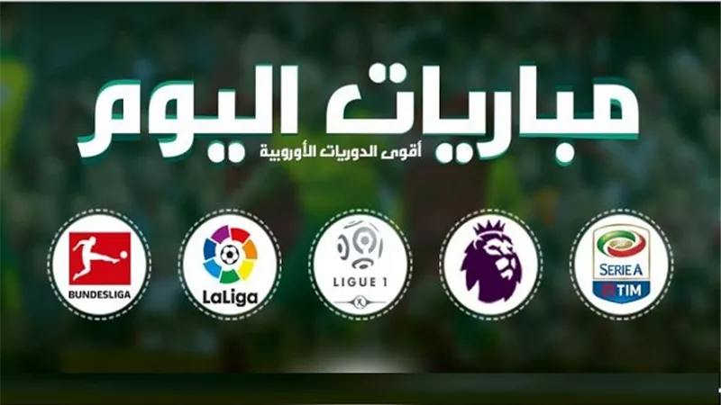 ارشيفية