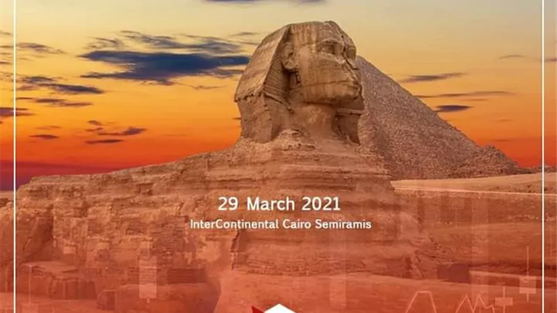 انطلاق منتدى مصر الاقتصادي الثالث عشر.. 29 مارس