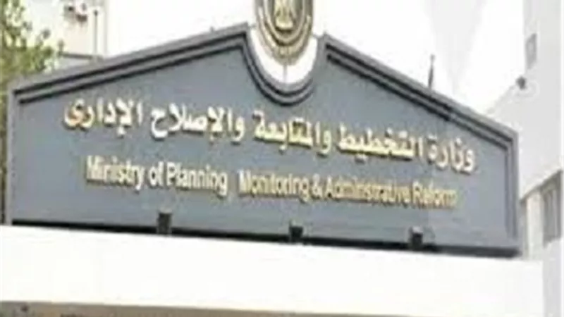 ارشيفية