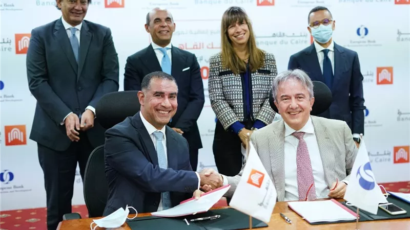 البنك الاوروبي لإعادة الإعمار والتنمية يمنح تمويلاً لـ 