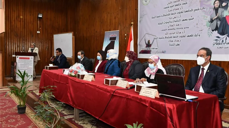 الدراسات والبحوث البيئية بجامعة عين شمس تحتفل بعيد الام