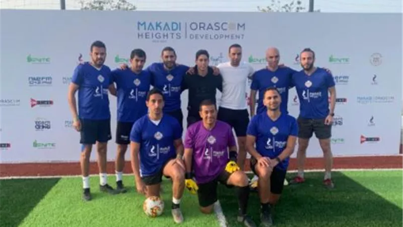 انطلاق التصفيات النهائية لبطولة كأس مكادي لكرة القدم للرجال والسيدات