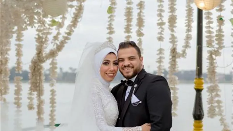 زواج سعيد
